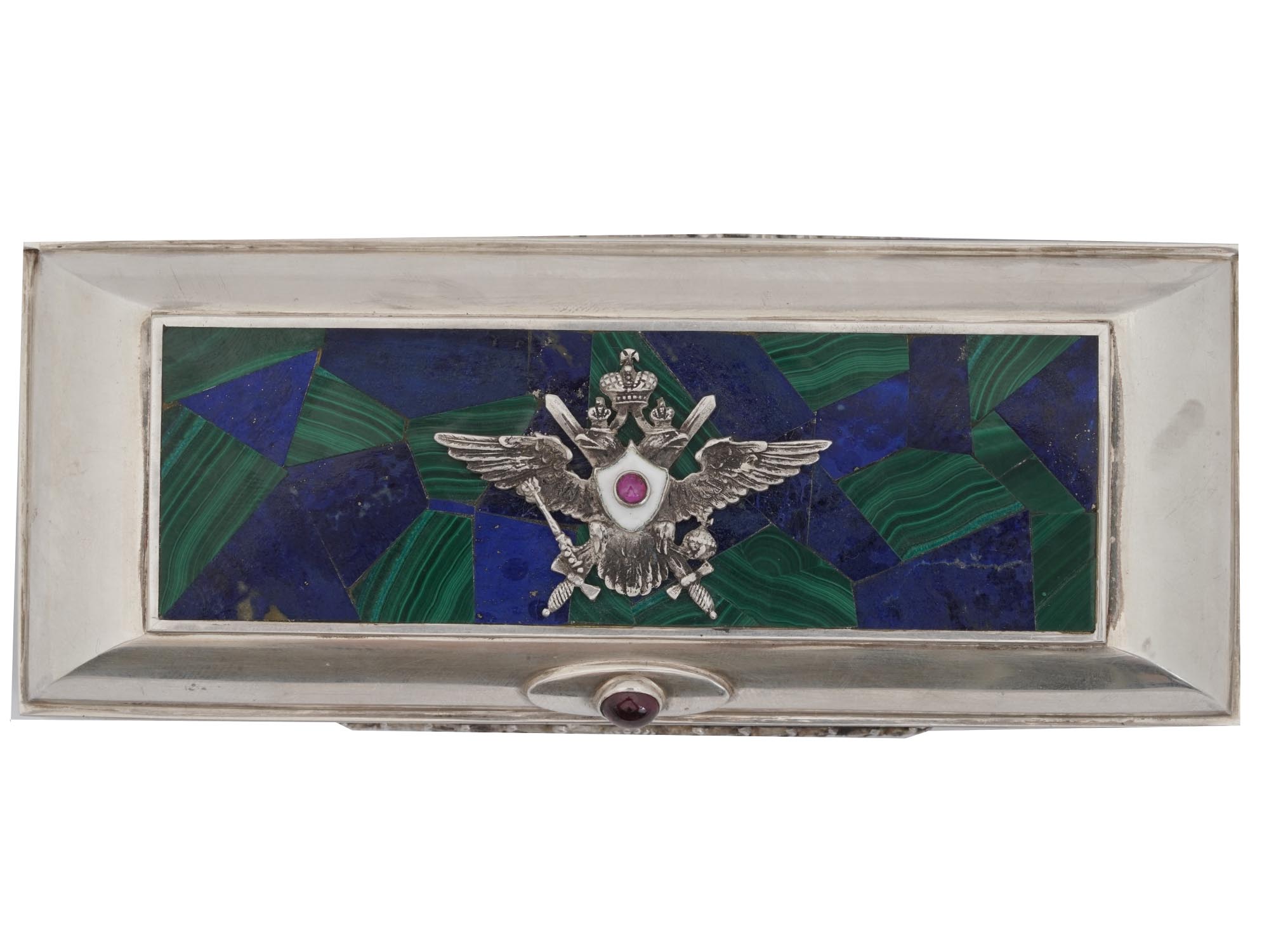 RUSSIAN 88 SILVER IMPERIAL STYLE PRESENTATION BOX PIC-4